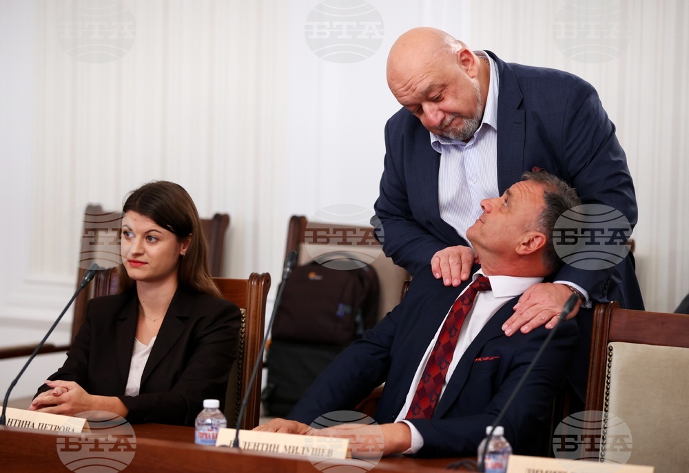 Парламент - Комисия по туризъм - заседание