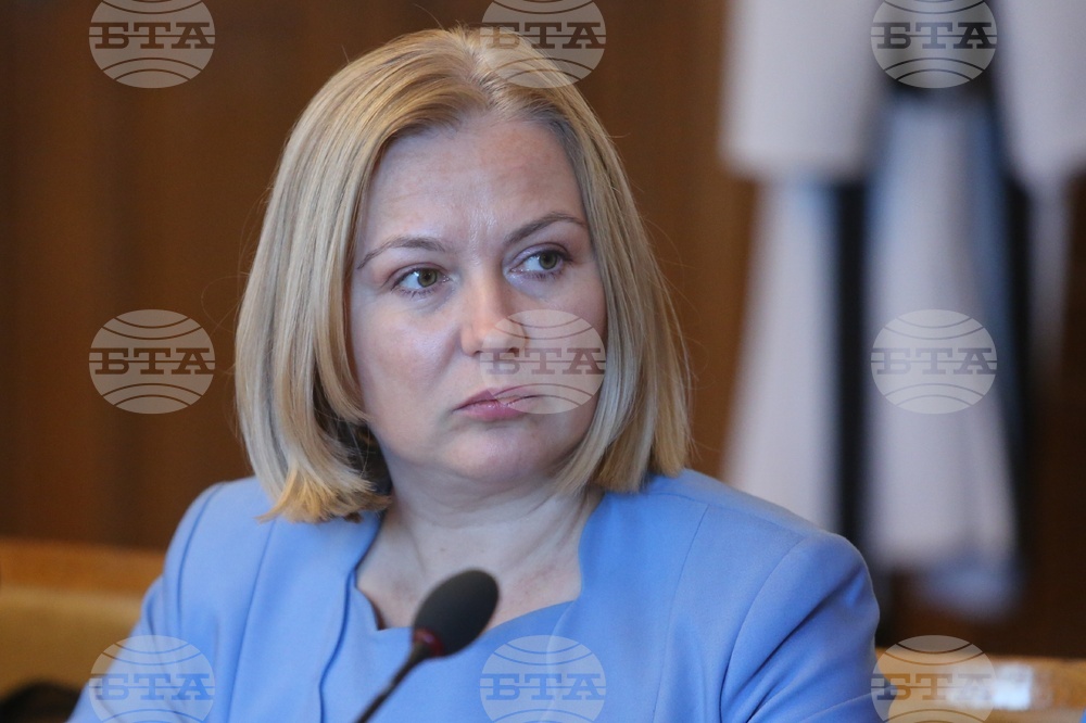 Народно събрание - Комисия по правни въпроси
