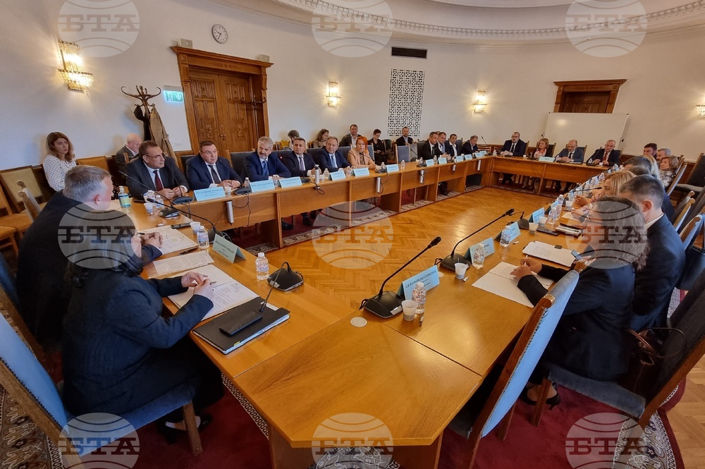 Народно събрание - Комисия по здравеопазването