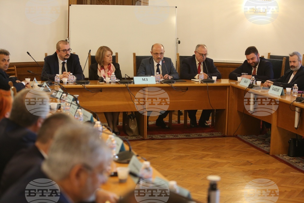 Народно събрание - Комисия по здравеопазването
