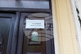 Словакия - избори за Народно събрание и за Европейски парламент - гласуване на българи