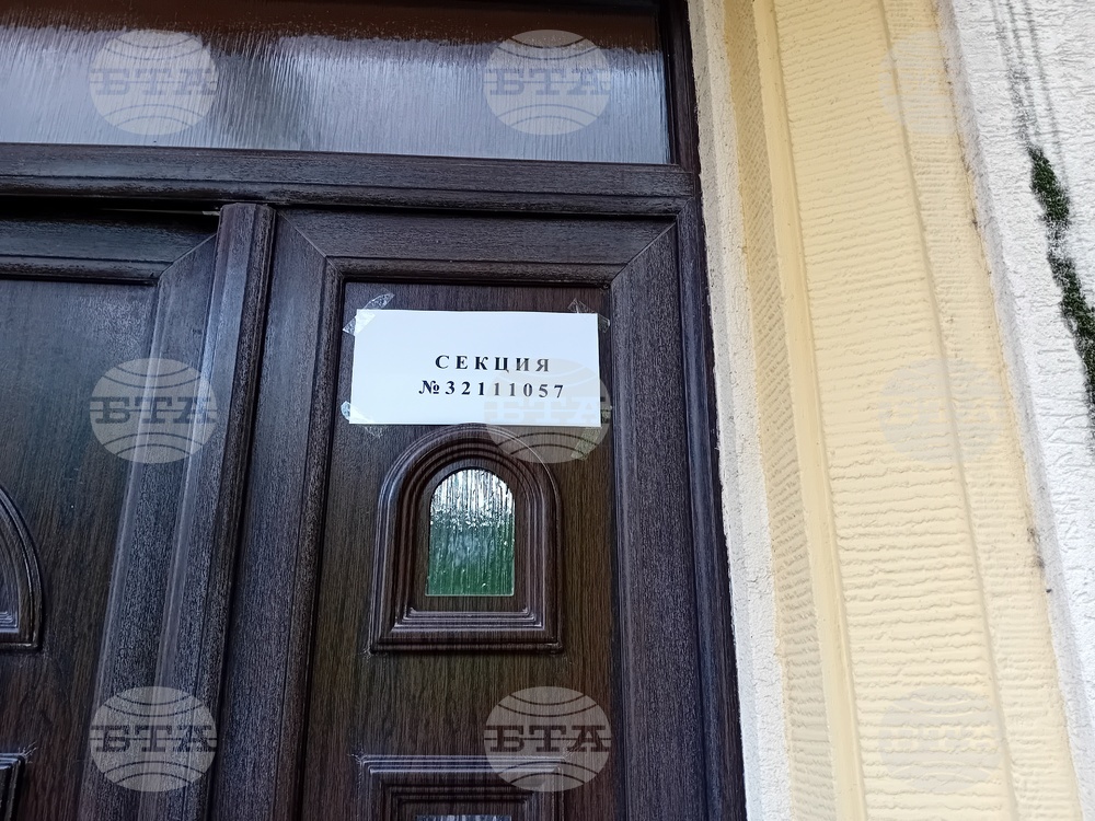 Словакия - избори за Народно събрание и за Европейски парламент - гласуване на българи