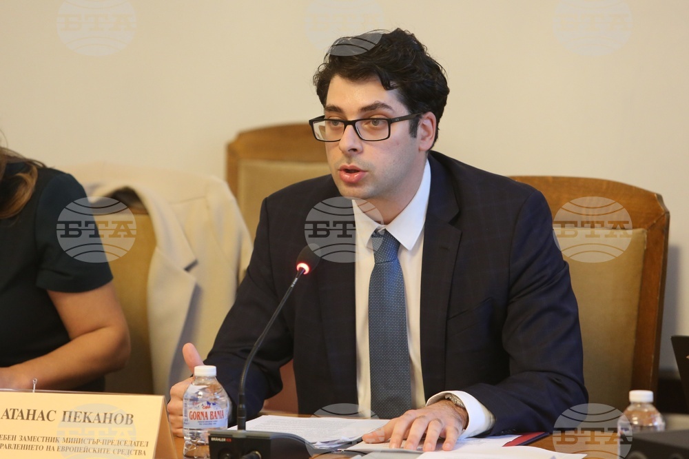 Парламент - Комисия по въпросите на Европейския съюз - заседание - Атанас Пеканов