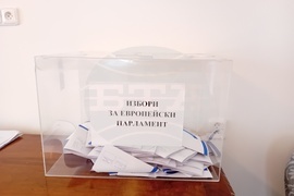 Словакия - избори за Народно събрание и за Европейски парламент - гласуване на българи