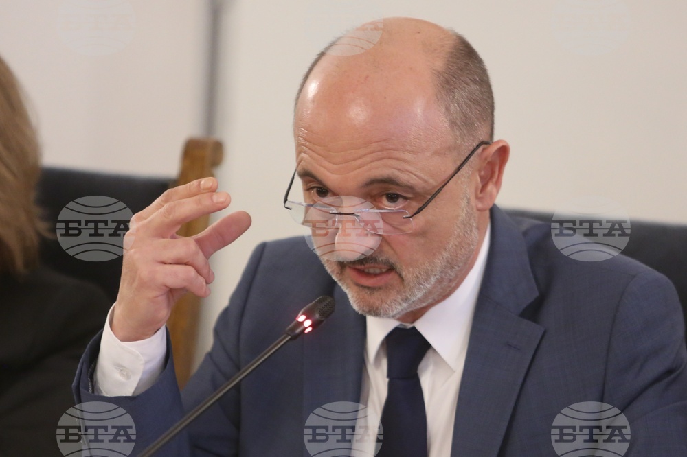 Народно събрание - Комисия по здравеопазването
