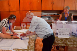 Село  Ножарово - евроизбори - парламентарни избори