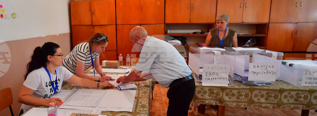 Село Ножарово - евроизбори - парламентарни избори