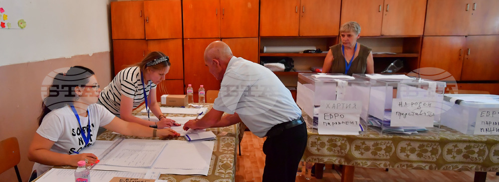 Село  Ножарово - евроизбори - парламентарни избори