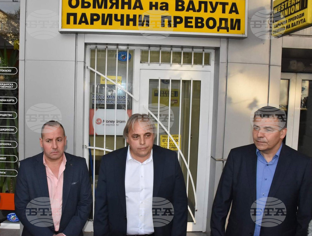 В ограбеното обменно бюро в Хасково е проникнато през дупка в стената