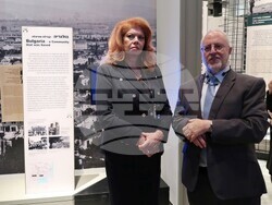 Илияна Йотова - Тел Авив