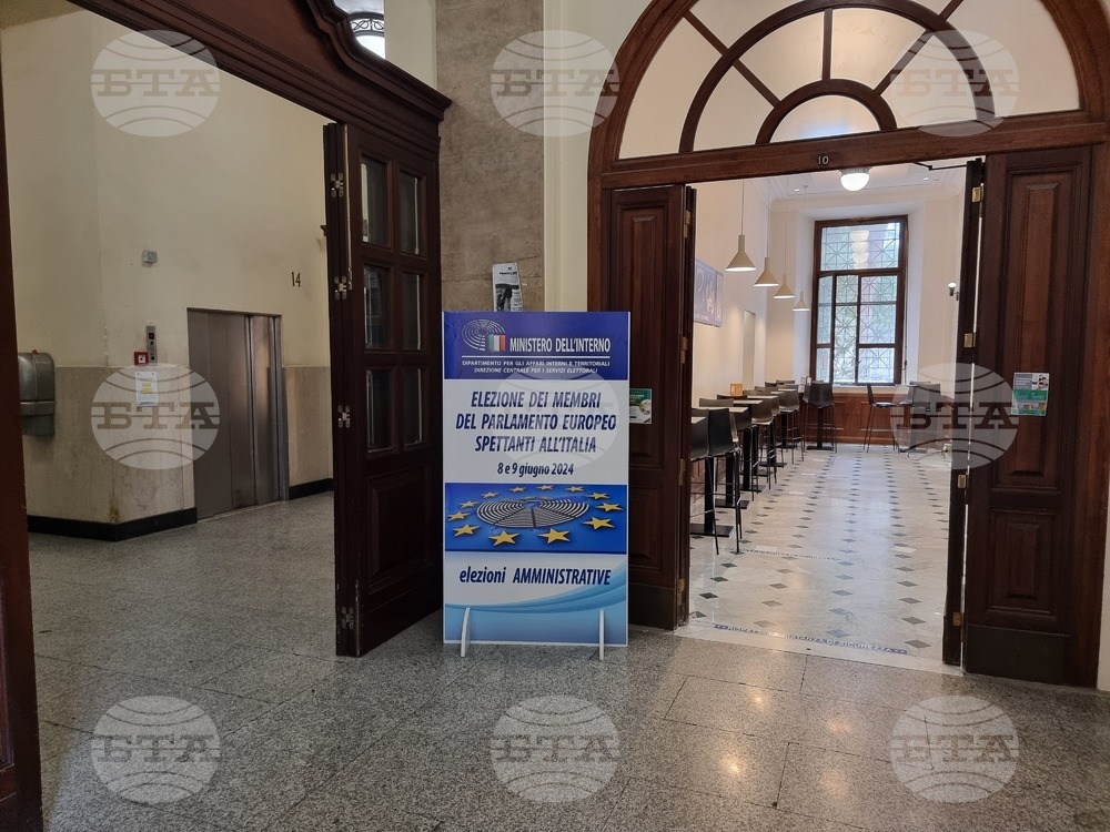 Италия - Рим - втори ден на изборите за Европейски парламент