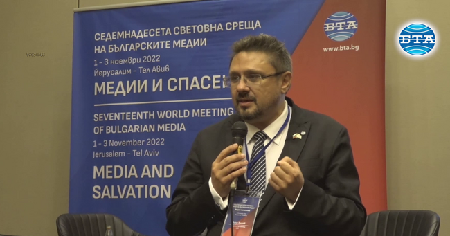 Следващата Световна среща на българските медии, организирана от БТА, ще бъде в Казанлък за 120-ото издание на Празника на розата 