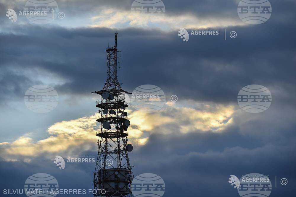 Аджерпрес: Първият кръг на търга за 5G в Румъния е насрочен за 8 ноември