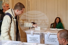 Ирландия - българско посолство - избори - гласуване 