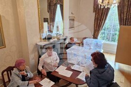 Ирландия - българско посолство - избори - гласуване 