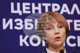 Централна избирателна комисия - брифинг