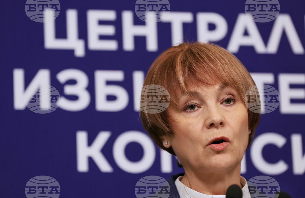 Централна избирателна комисия - брифинг