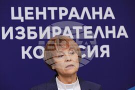 Централна избирателна комисия - брифинг