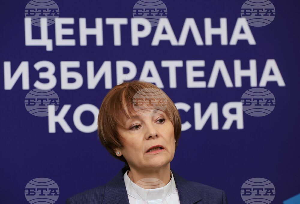 Централна избирателна комисия - брифинг