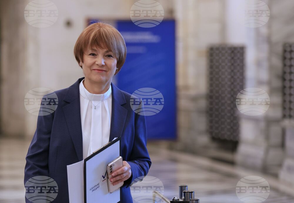 Централна избирателна комисия - брифинг