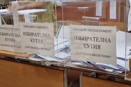 Ловеч - избори