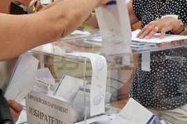 Ловеч - избори