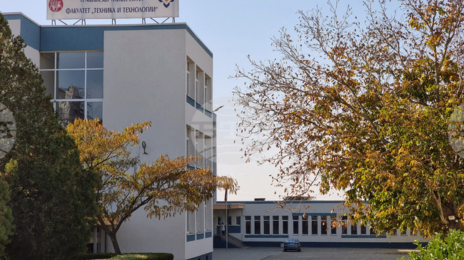 Ямбол ще бъде домакин на тридневна международна научна конференция „Техника, технологии и образование" ICTTE 2025 