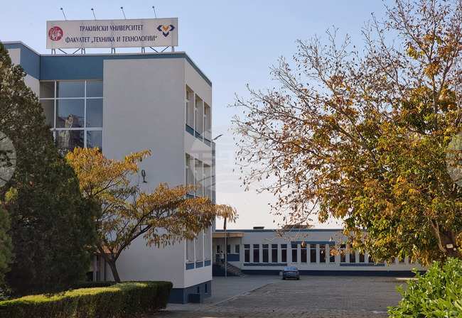 Ямбол ще бъде домакин на тридневна международна научна конференция „Техника, технологии и образование" ICTTE 2025