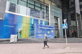 Естония - избори