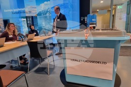 Естония - избори