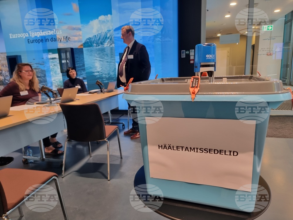 Естония - избори