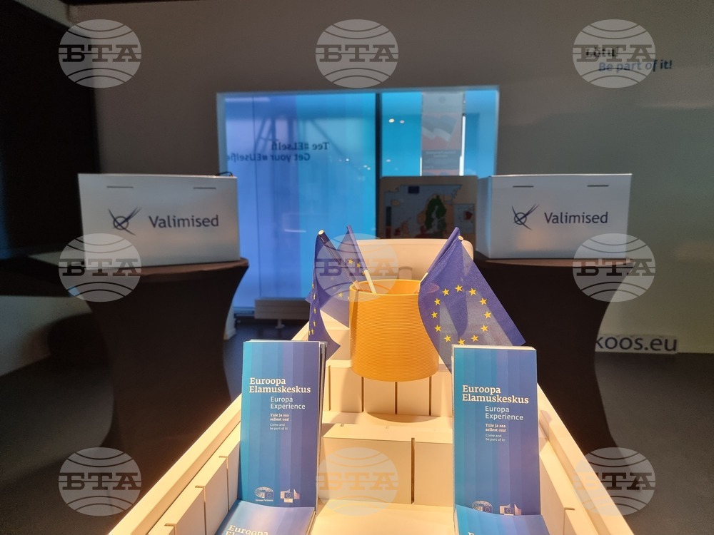 Естония - избори