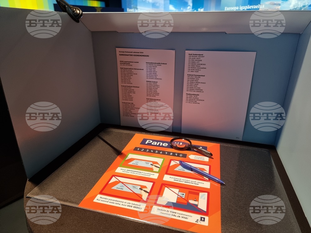 Естония - избори