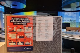 Естония - избори