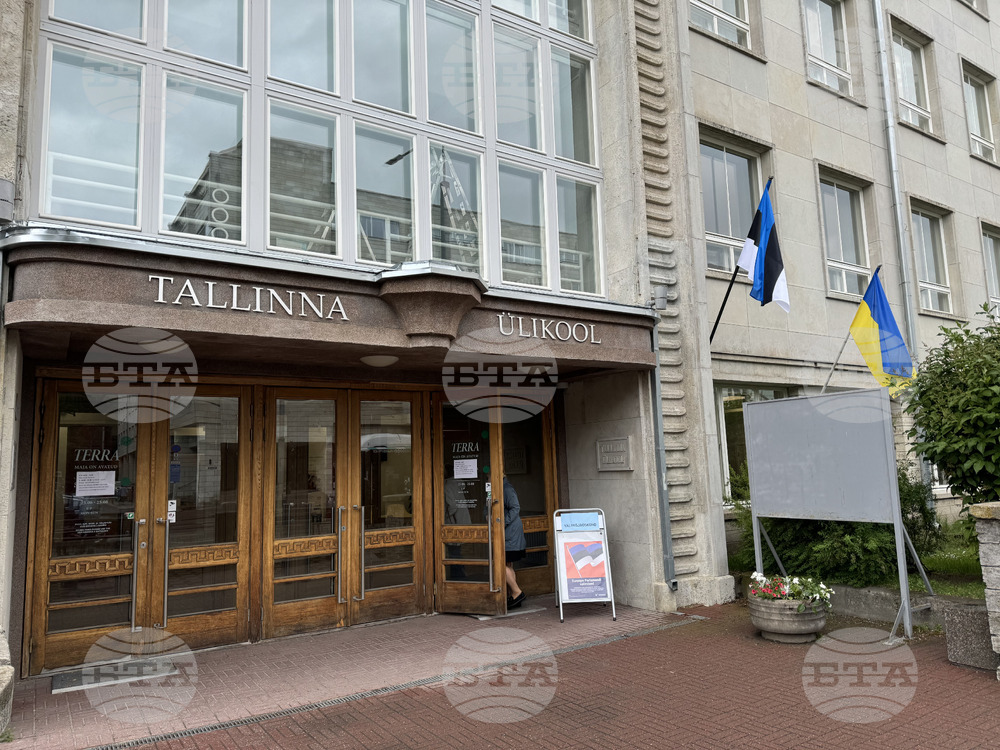 Естония - избори