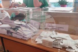 Търговище - избори