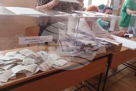 Търговище - избори