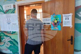 Търговище - избори