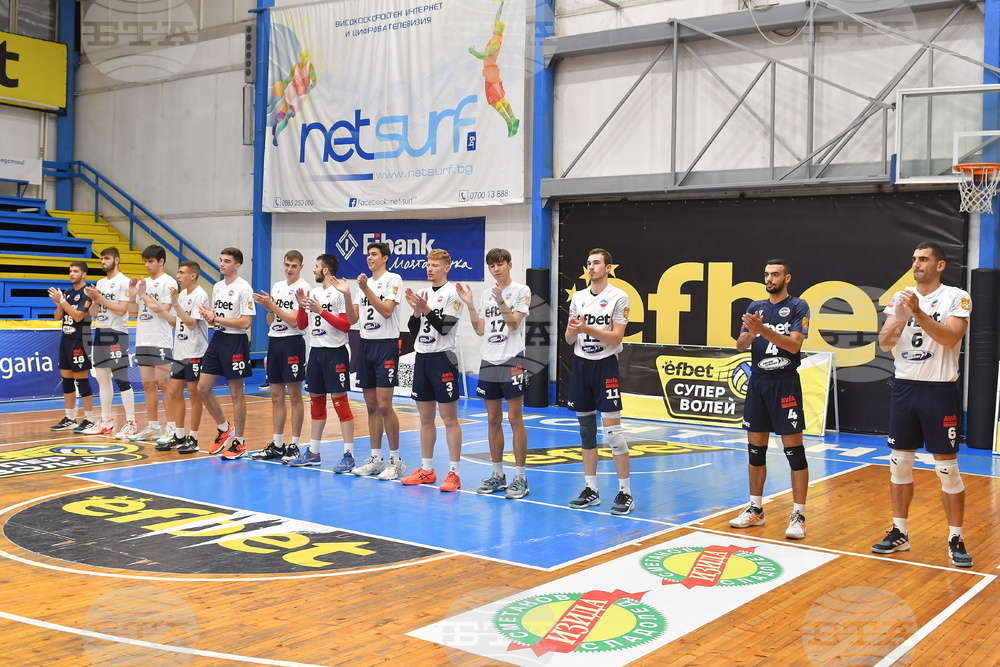 Монтана - волейбол