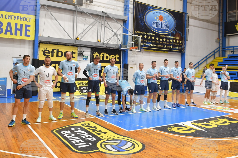 Монтана - волейбол