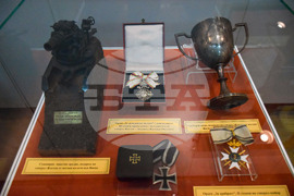 Благоевград - Регионален исторически музей - годишнина