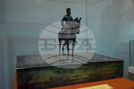 Благоевград - Регионален исторически музей - годишнина