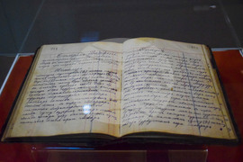 Благоевград - Регионален исторически музей - годишнина