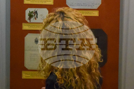 Благоевград - Регионален исторически музей - годишнина