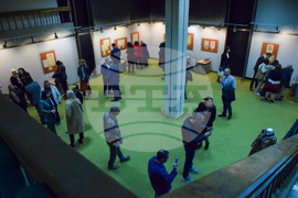 Благоевград - Регионален исторически музей - годишнина