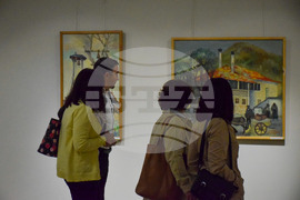 Благоевград - Регионален исторически музей - годишнина