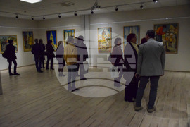 Благоевград - Регионален исторически музей - годишнина