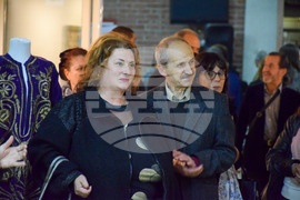 Благоевград - Регионален исторически музей - годишнина