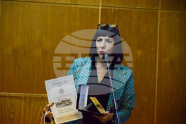 Благоевград - Регионален исторически музей - годишнина