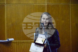 Благоевград - Регионален исторически музей - годишнина